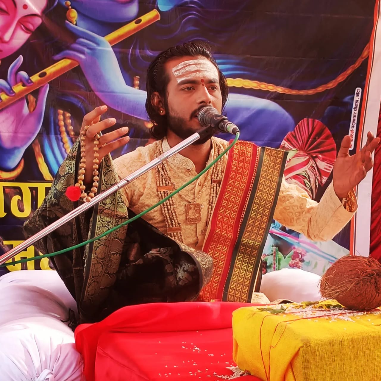Bhagwat Katha