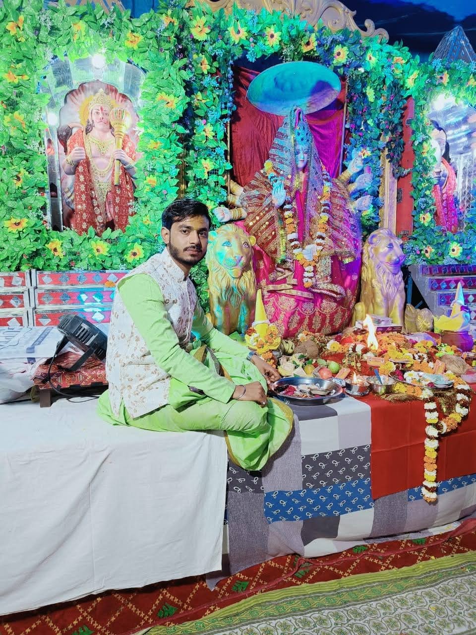 Ram Katha